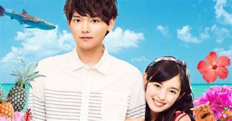 Live-Action Itazura na Kiss Sequel's Opening Streamed - News - Anime News Network