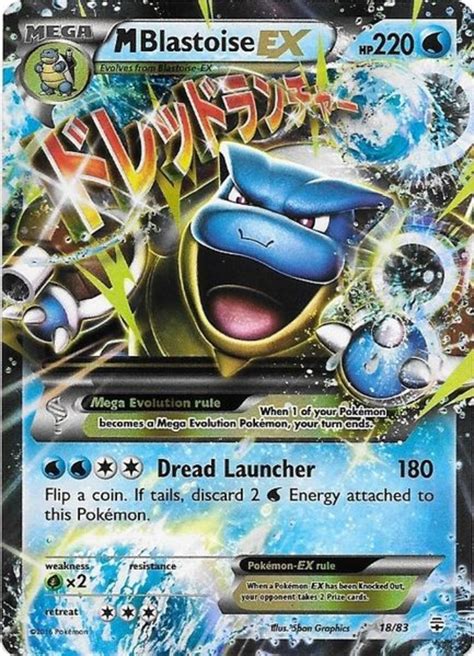 Top 5 Issues With the "Pokémon" Trading Card Game - HobbyLark