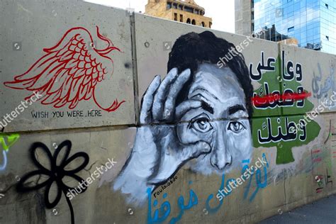 Graffiti Downtown Beirut Express Their Reaction Editorial Stock Photo ...