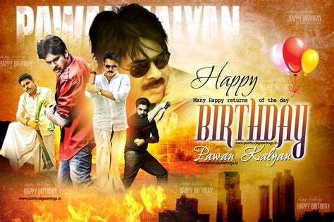 Pawan Kalyan Birthday Wallpapers - Wallpaper Cave