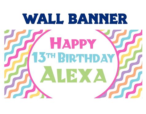 Happy 13th Birthday Banner ~ Personalized Party Cool Waves Banners ...