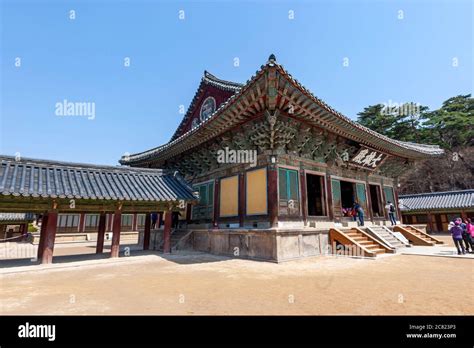 Bulguksa Temple, Gyeongju, South Korea Stock Photo - Alamy