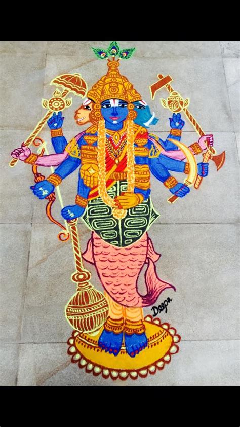 TELUGU WEB WORLD: LORD SRI MAHA VISHNU - DASAVATHARAM - RANGAVALLI 2018