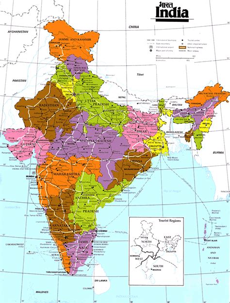 Large detailed administrative map of India. India large detailed administrative map | Vidiani ...