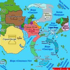 Anime World Map