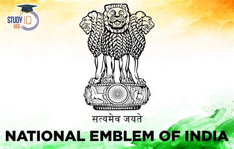 National Emblem of India, Animals, History, Important Facts