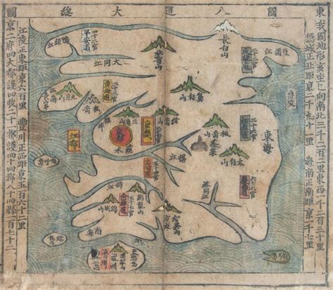 Sold Price: MAP OF THE KINGDOM OF JOSEON, KOREA - July 6, 0118 11:00 AM PDT