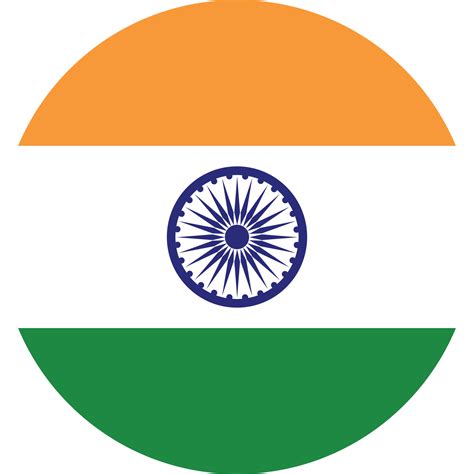 Circle flag of India. 11571519 PNG