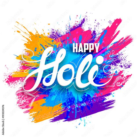 Happy Holi background for color festival of India celebration greetings ...