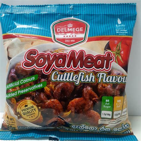 Delmege Soya Meat Cuttle Fish Flavour 90g - GS International Groceries - GS International Groceries