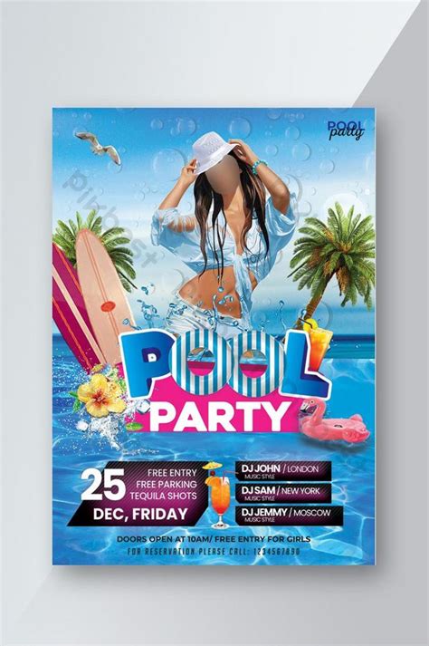 Summer Pool Party Flyer | PSD Free Download - Pikbest