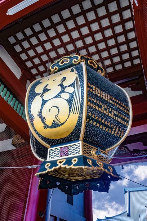 Huge Lantern at Kaminarimon Temple Stock Image - Image of japanese, souvenir: 116422881