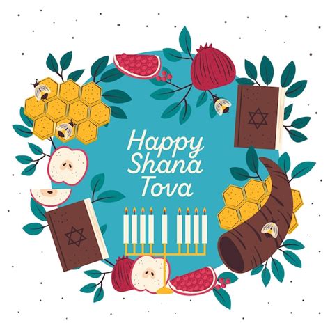 Shana tova celebration | Free Vector