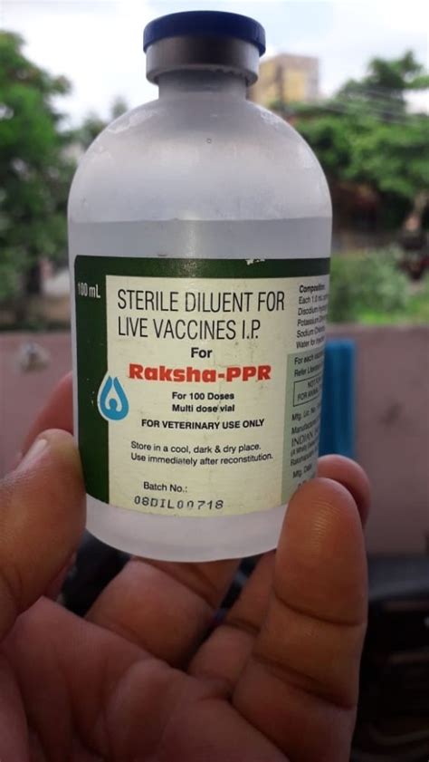 Raksha PPR Vaccine, Packaging Size: 100 ml., Prescription at ₹ 420/piece in Nagpur