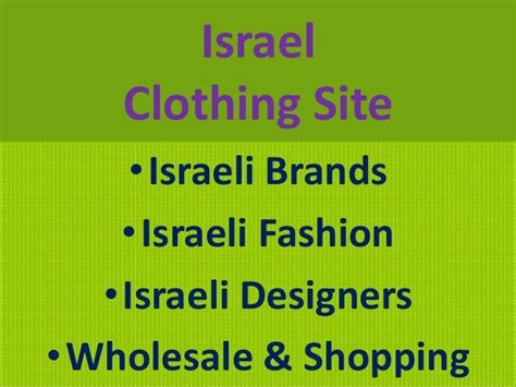 Israel Clothing and Fashion, Brand and Designer