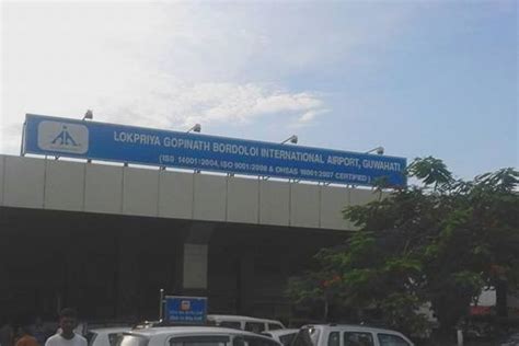 Assam: New ‘Sustainable’ Terminal Of International Airport Near ...