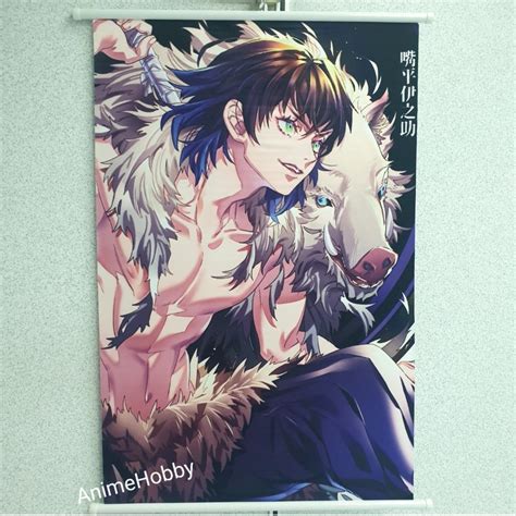 DEMON SLAYER: KIMETSU NO YAIBA POSTER BANNER ANIME COLLECTION/HOME DECOR WALL 90CMx60CM | Shopee ...