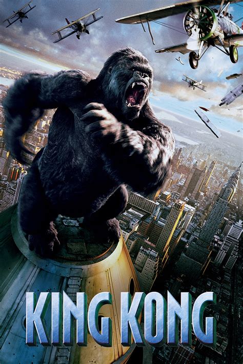 King Kong 2005 Poster