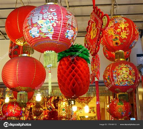 Chinese New Year Decorations / 25 Party Table Decoration Ideas For Chinese New Year Celebration ...