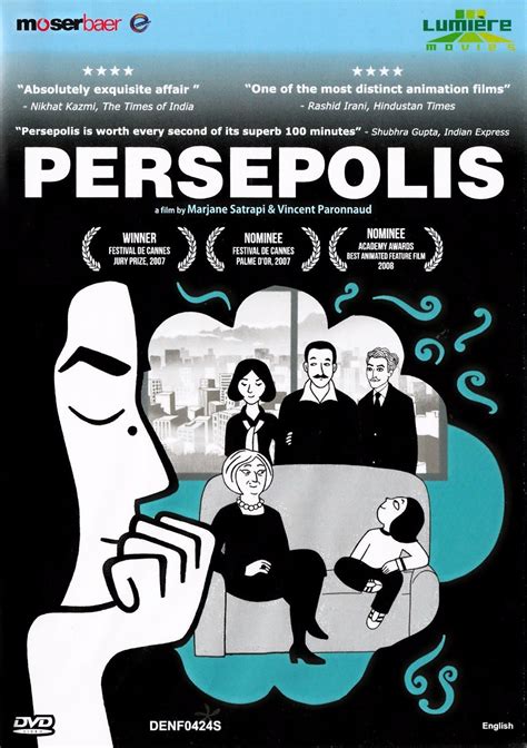 ‘Persepolis’ (2007) Iggy Pop, Maus Art Spiegelman, Persepolis Film ...