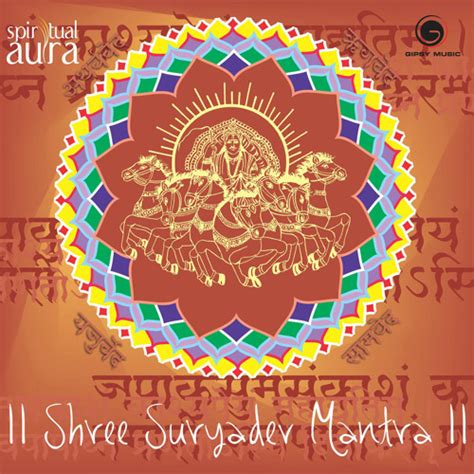 Stream Shree Suryadev Mantra by Manhar Udhas | Listen online for free ...