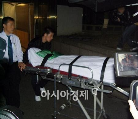 Jang Ja Yeon Funeral