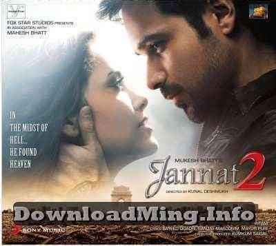 Jannat 2 2012 Hindi Movie MP3 Songs Download - DOWNLOAD MING