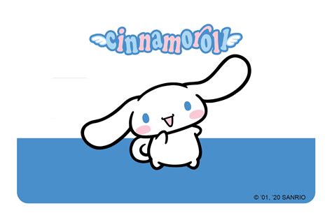 Cinnamoroll