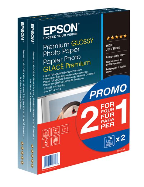 Premium Glossy Photo Paper - (2 for 1), 100 x 150 mm, 255g/m2, 80 ...