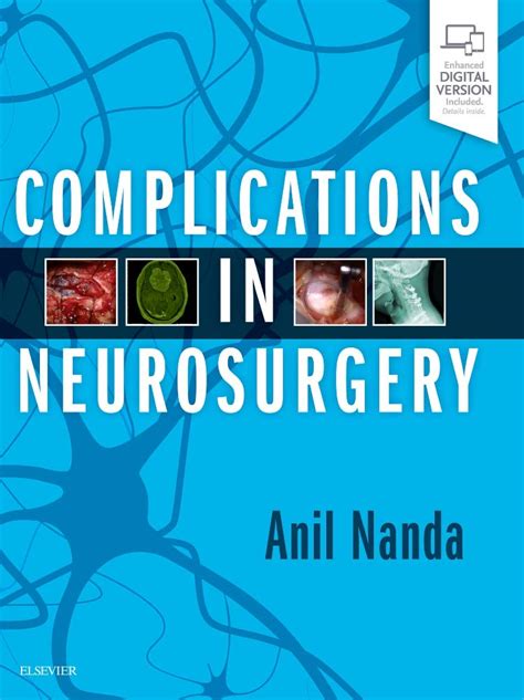 Complications in Neurosurgery | Εκδόσεις Κωνσταντάρας