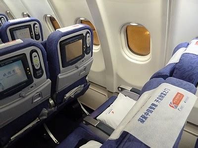 Air China Reviews - Fleet, Aircraft, Seats & Cabin comfort - Opinions with pictures