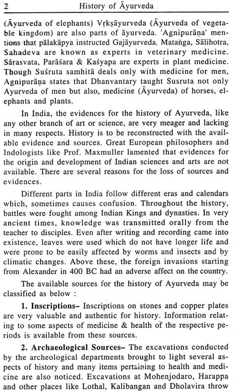 History of Ayurveda | Exotic India Art