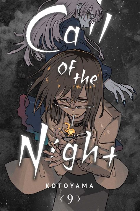 Call of the Night, Vol. 9 | Book by Kotoyama | Official Publisher Page | Simon & Schuster