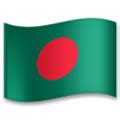 Flag: Bangladesh | Emoji Wiki | Fandom