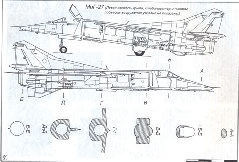 Mikoyan MiG-27 Blueprint - Download free blueprint for 3D modeling