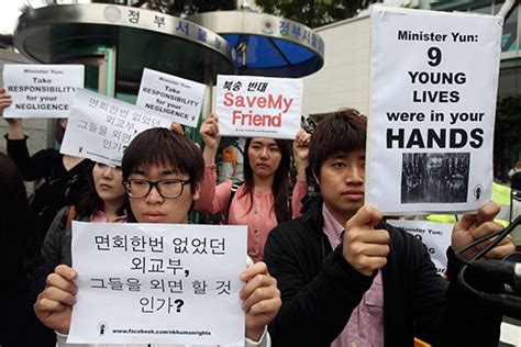 U.N. Concerned about North Korean Defectors in China