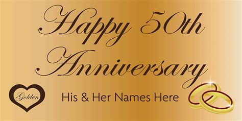 Anniversary Banner - Gold 50th 1 - Big Day Signs