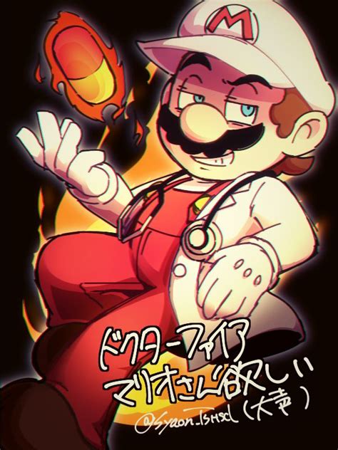 Pin em Mario (fan art,Random,Crossover,Oficial art) | Anime, Artes