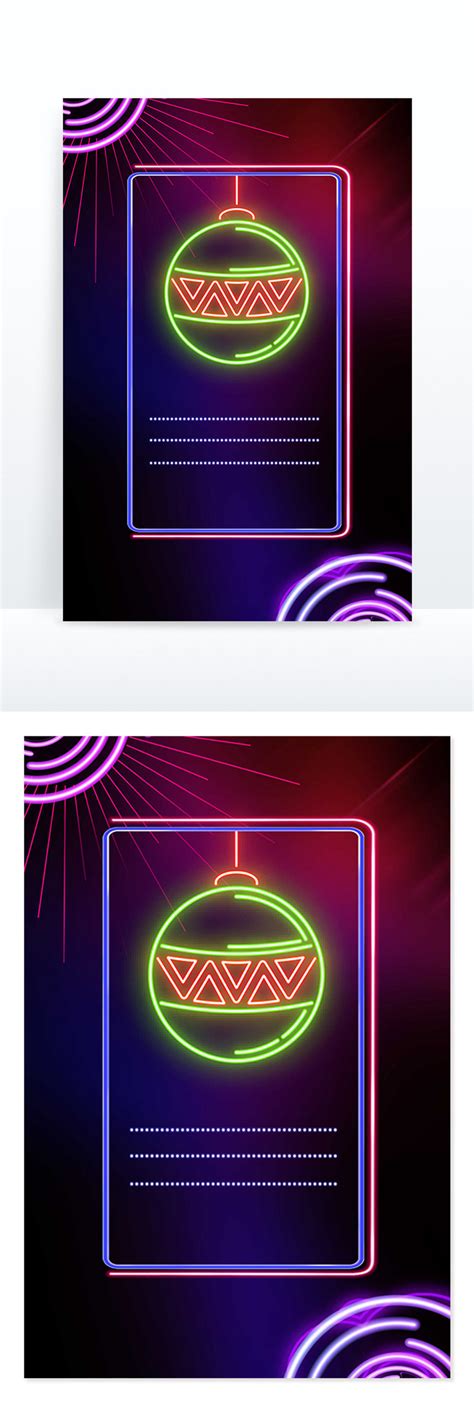 Neon Colorful DJ Style Nightclub Background Backgrounds | PSD Free ...