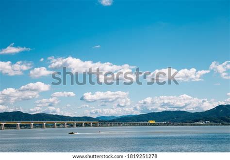 Pyeongtaek Lake Tourist Complex Pyeongtaek Korea Stock Photo 1819251278 | Shutterstock