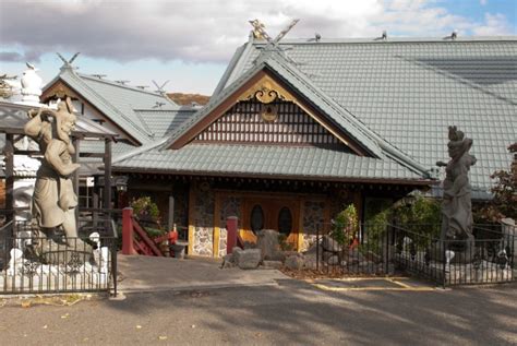 Mt. Fuji Restaurant – AAHS Museum