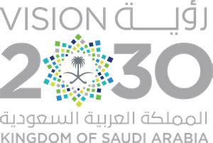 Saudi Vision 2030 Logo PNG Vector (AI) Free Download