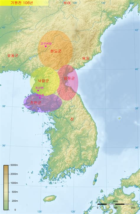 Han conquest of Gojoseon - Wikipedia