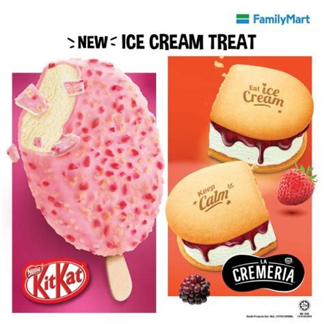 FamilyMart Ice Cream Promotion