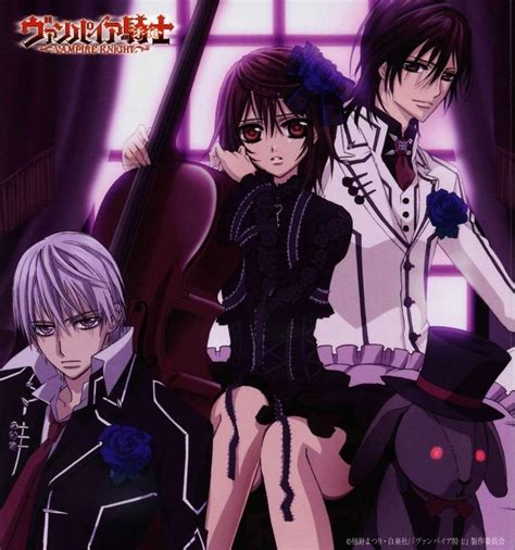 Vampire Knight - Anime Photo (14167287) - Fanpop