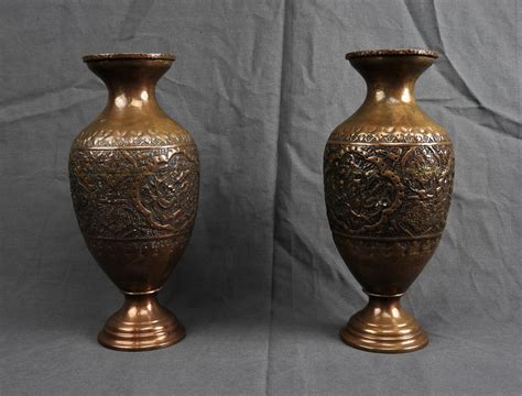 Antique Copper Vases, Persian Huma Bird, Embossed Vase, Ornate Urn Shape, Birds of Paradise ...