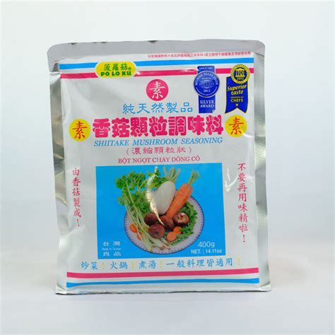 Mushroom Seasoning (400 g) - Sunny Maid Corporation