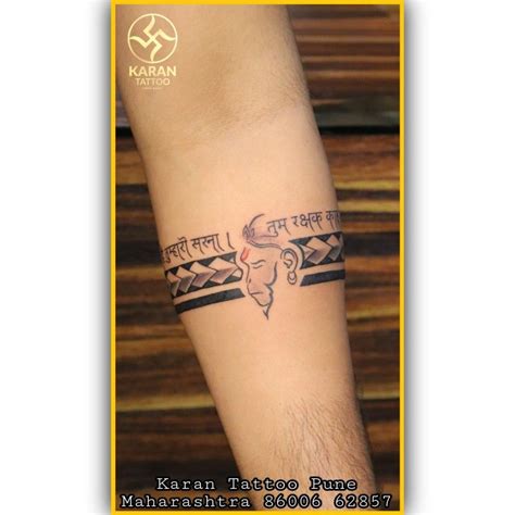 Share 81+ about hanuman chalisa tattoo designs unmissable - in.daotaonec