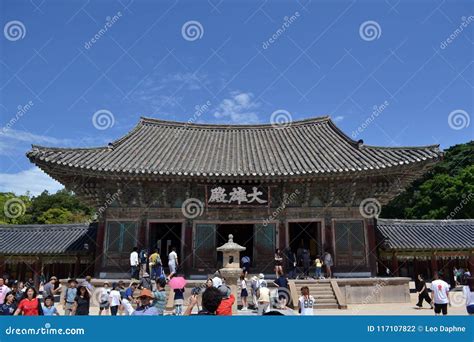 Bulguksa Temple in Gyeongju. Pic Was Taken in August 2017 Editorial Photography - Image of ...