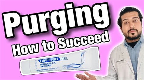 Differin Purge | Skin Purge vs Breakout | Acne Purging EXPLAINED - YouTube